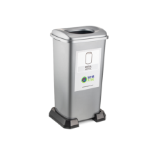 Sıfır Atık Metal Atık Kutusu 70L