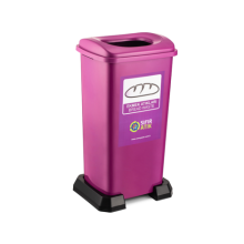 Sıfır Atık Ekmek Atık Kutuları 70L