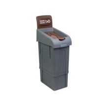 Organik Atık Kutusu